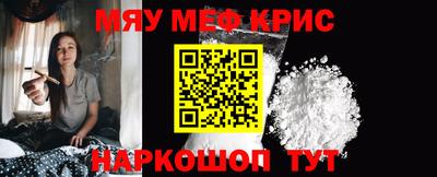 прущая мука Беслан
