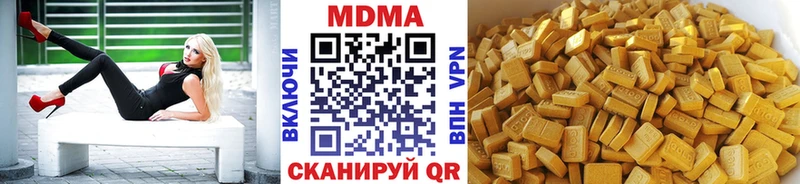 MDMA Molly  площадка состав  Старая Русса 