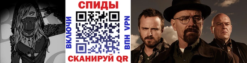 Метамфетамин Декстрометамфетамин 99.9%  где найти наркотики  Старая Русса 